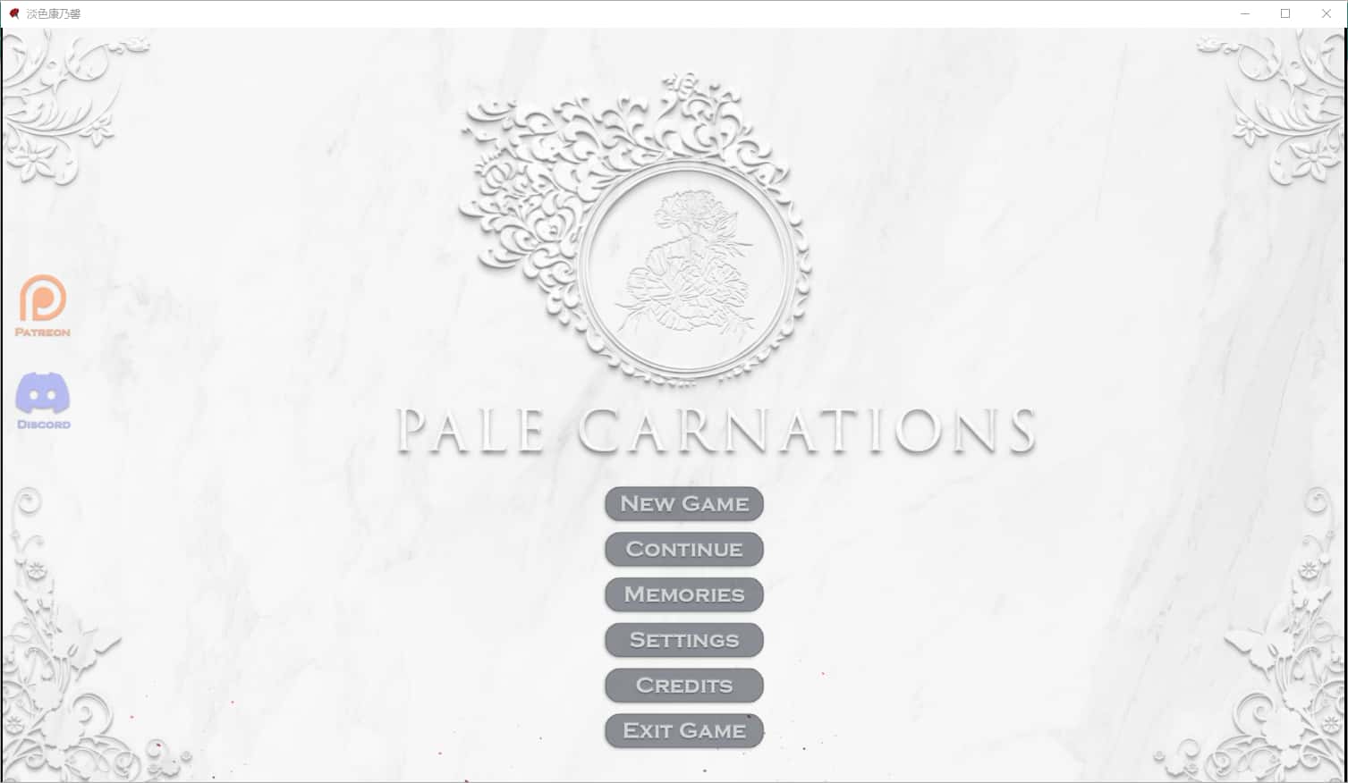 康乃馨俱乐部插画